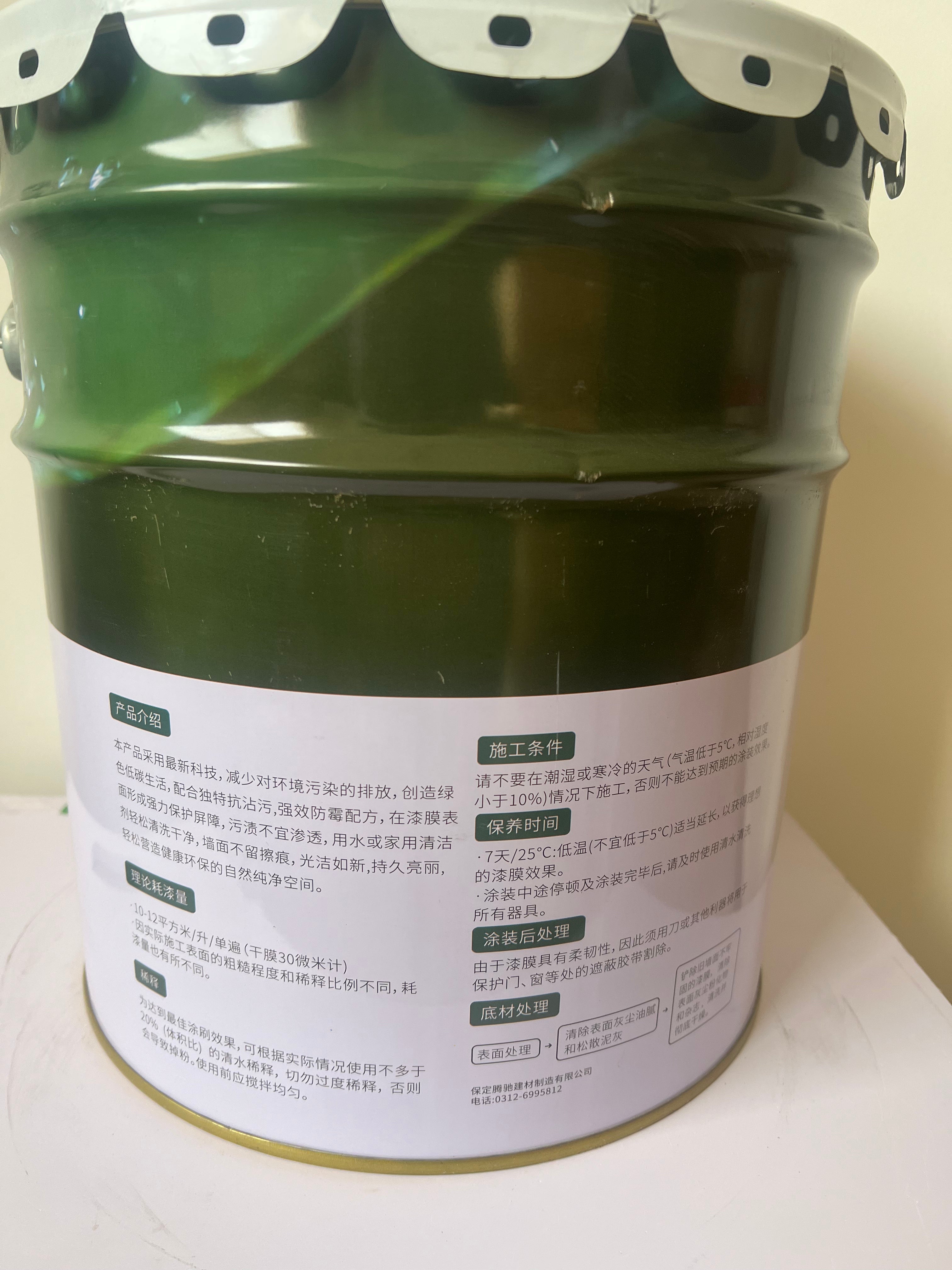 Easy-clean water-based paint for interior walls