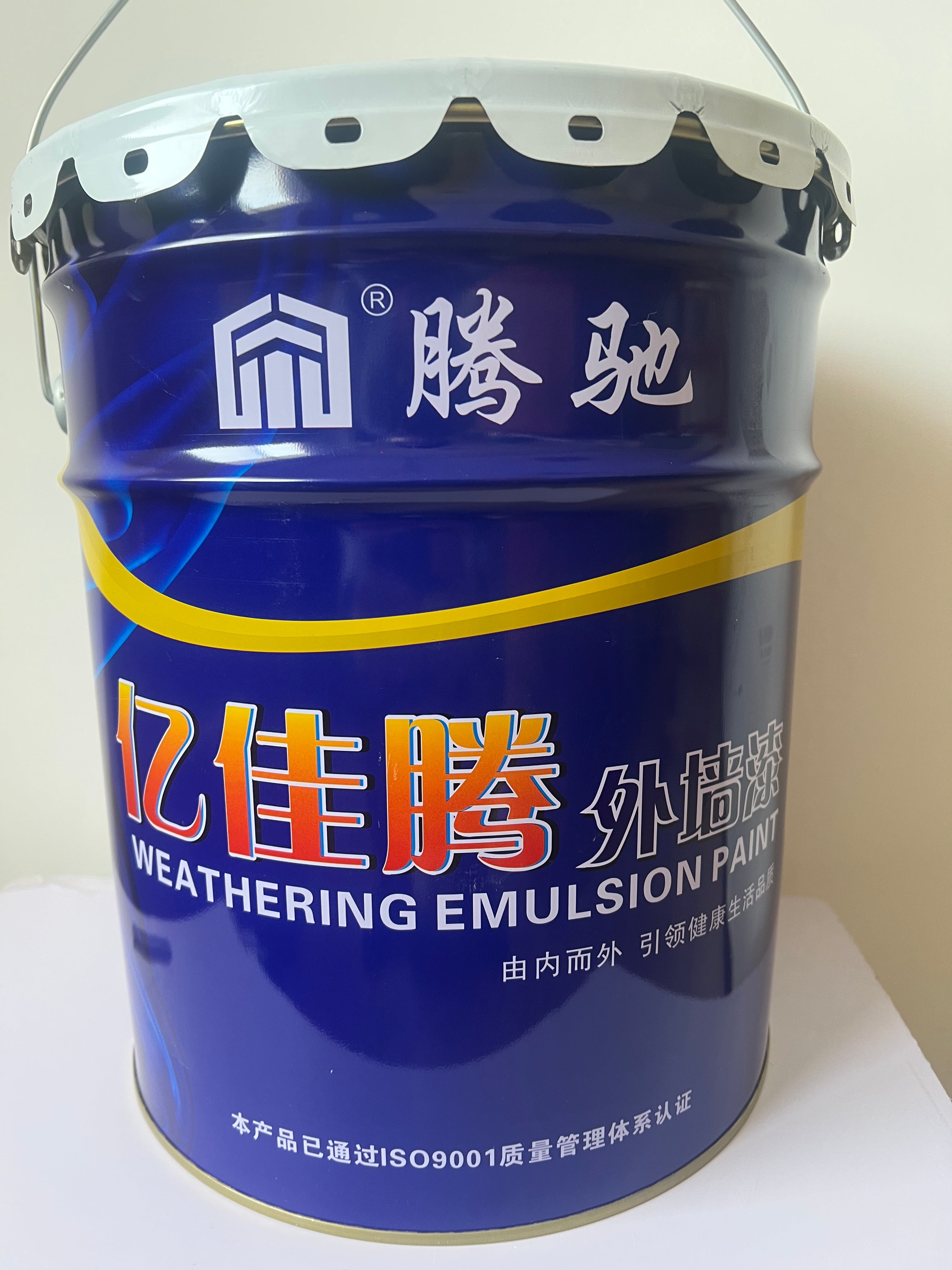 Exterior wall paint