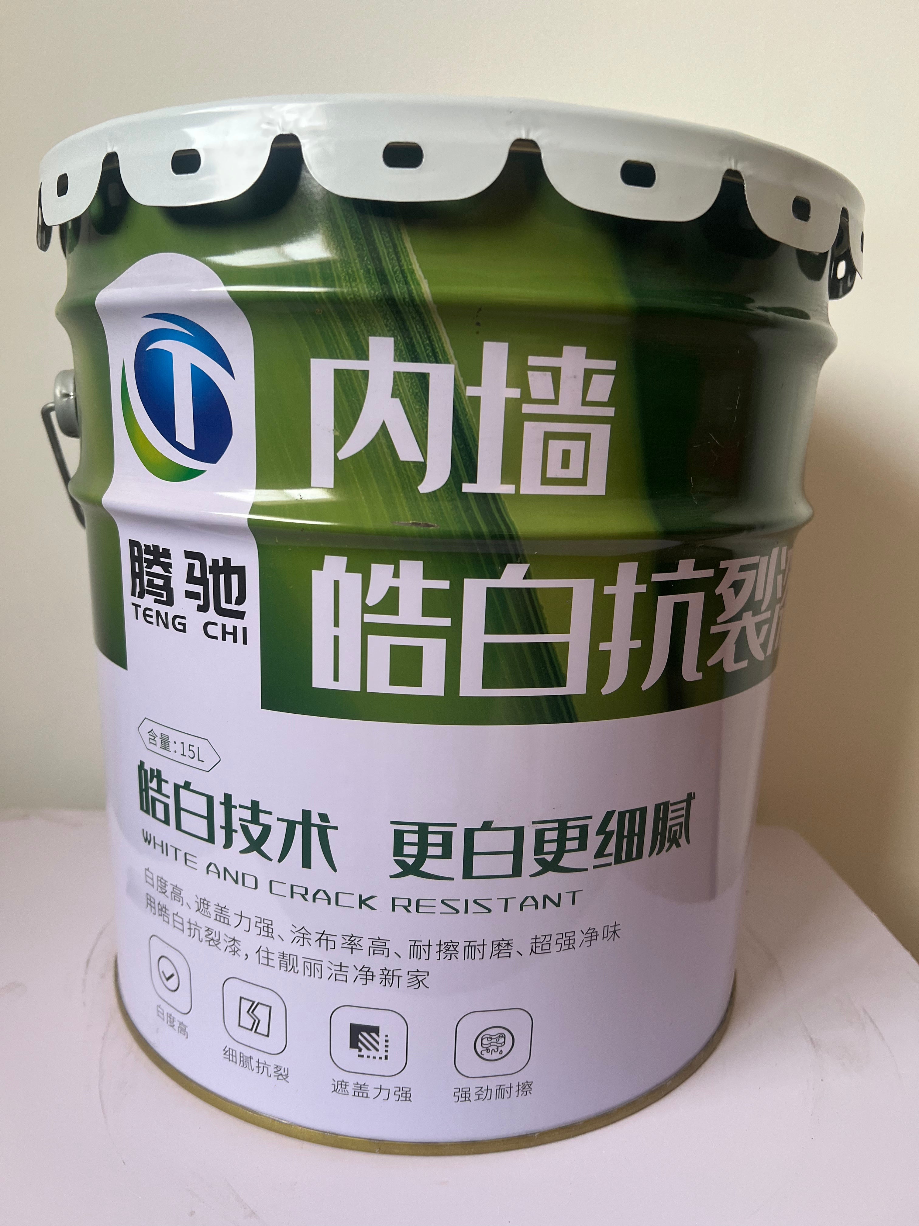 White interior walls