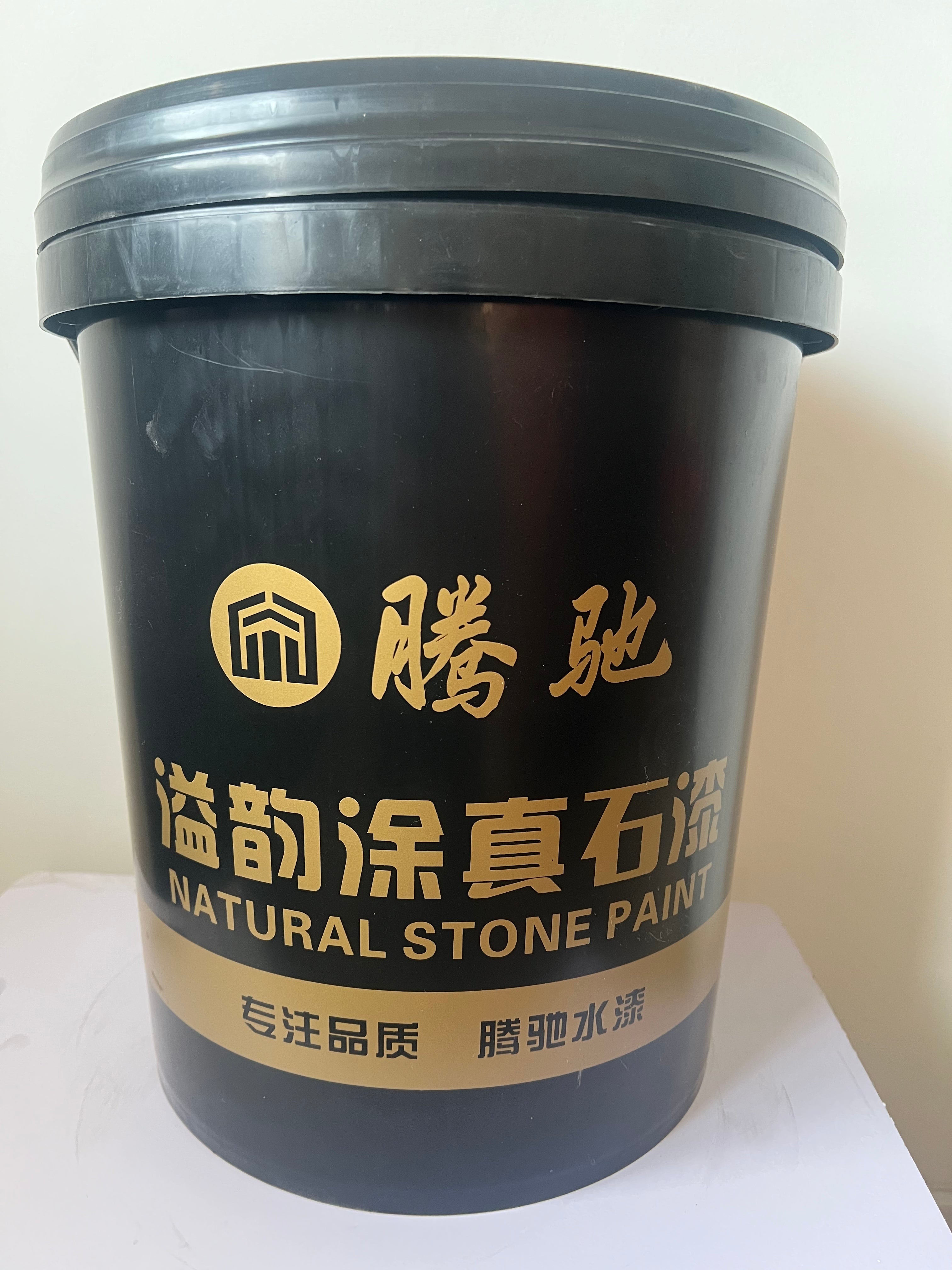 exterior wall stone paint